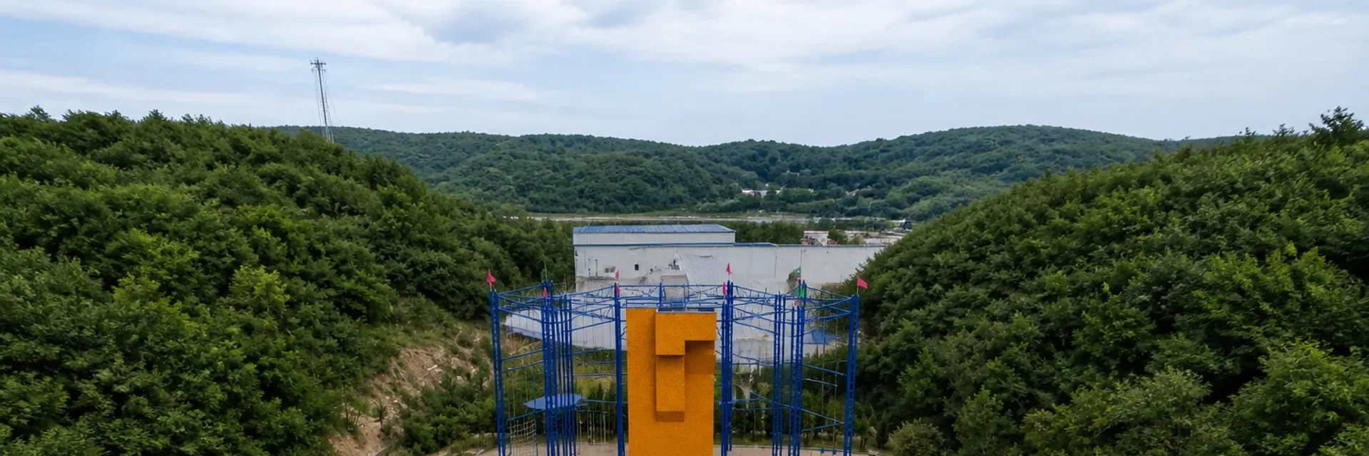 延安翠泉山庄拓展训练基地