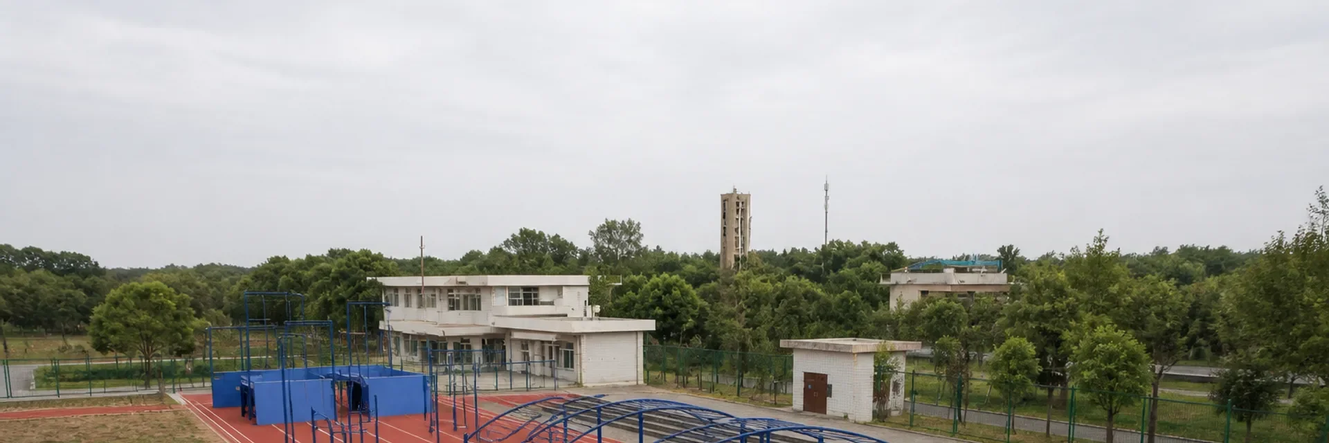 湖南警察学院拓展训练基地